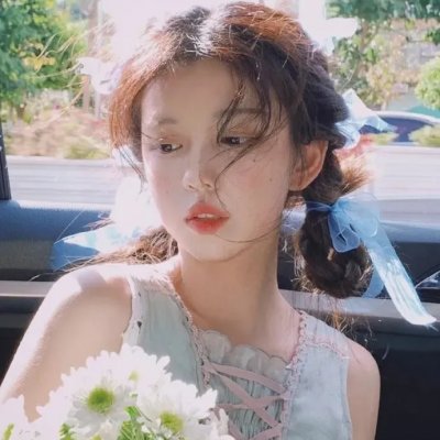 修饰