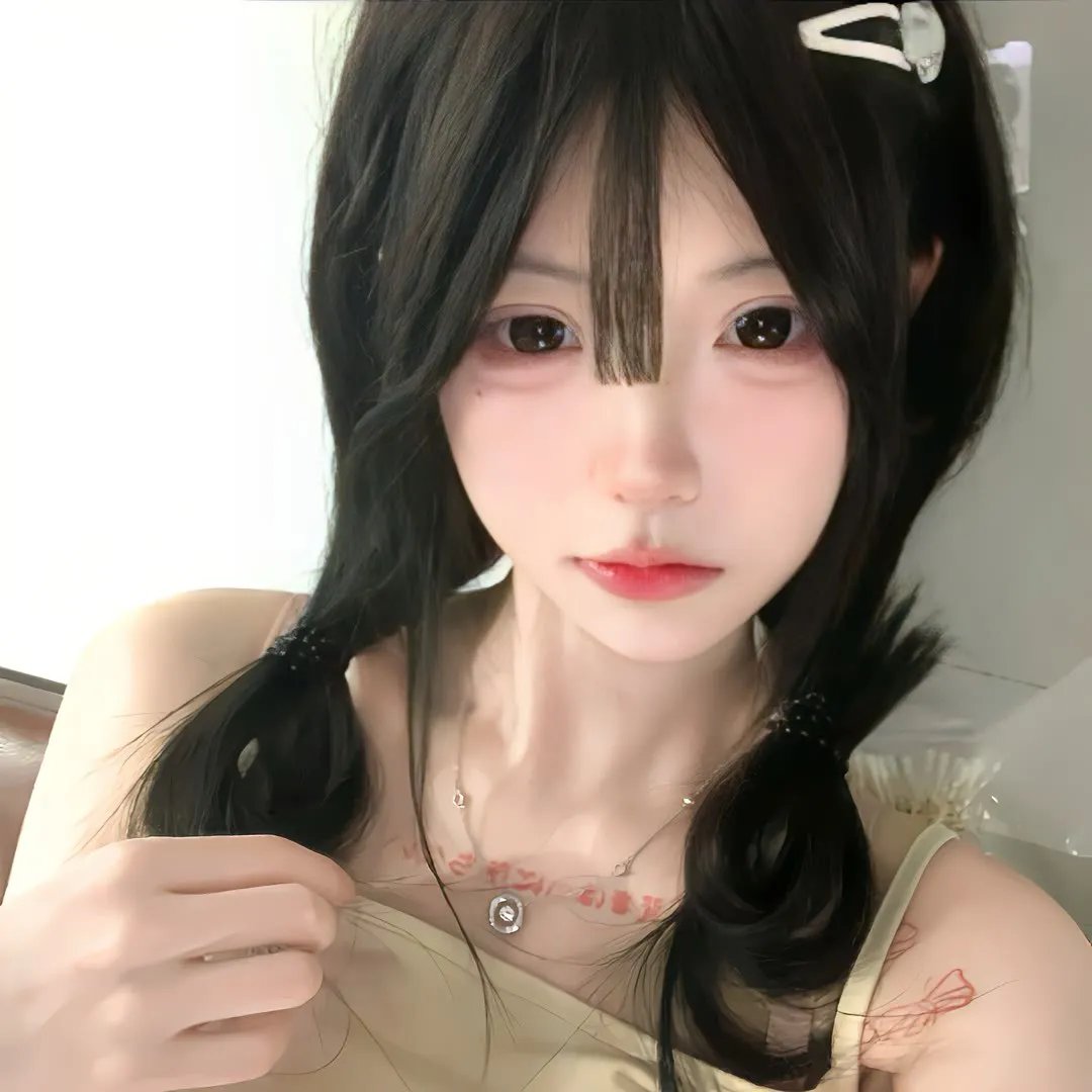 分歧者